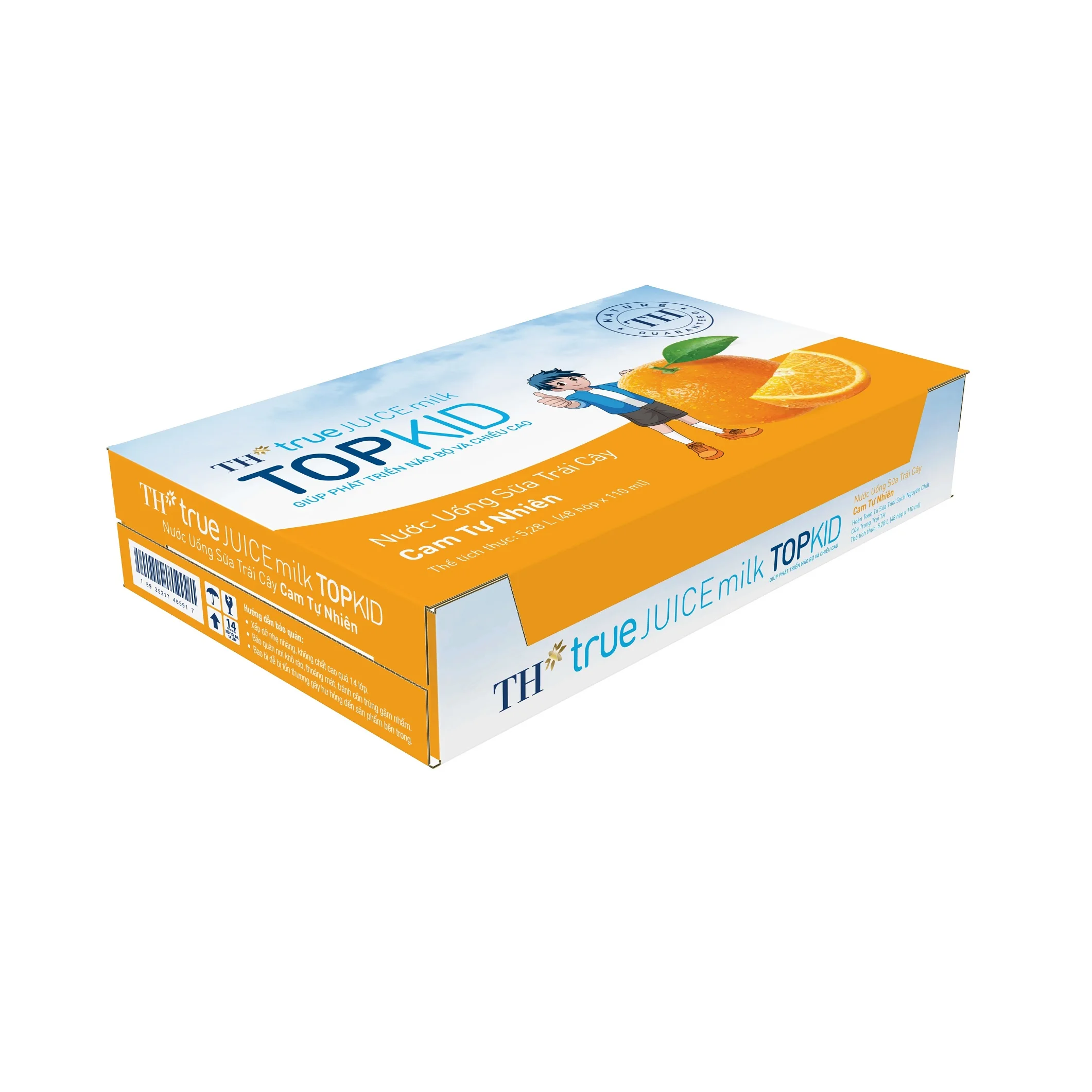 TH true JUICE milk TOPKID - Juice Milk Drink - Natural Orange 110mlx48 Sterilized Soft Drinks Fruit & Vegetable Juice