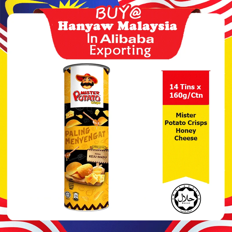 [Malaysia] Fast Shipping + Halal Certified Mister Potato Tomato Chips ( 14 Tins x 160g / Ctn)