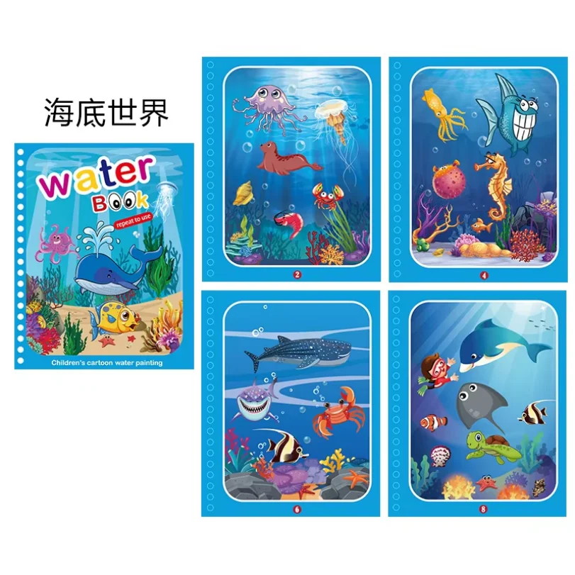 Free Sample Cartoon Animal Kids Coloring Magic Water Book Reusable Water Colouring Book Magic Water Magic Book for Kids