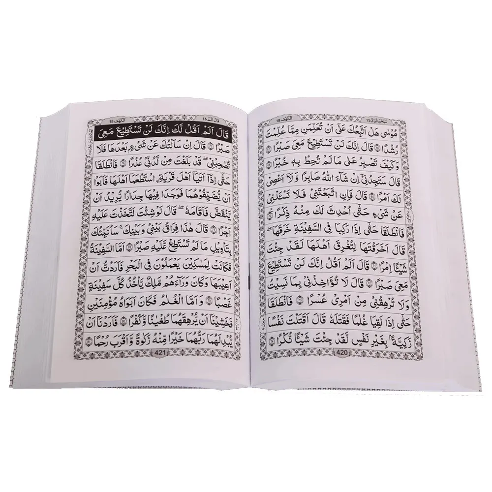 2024 Holy Quran Book With Beautiful Design Hot Selling Products Holy Quran Book for Sale at Cheap Rates