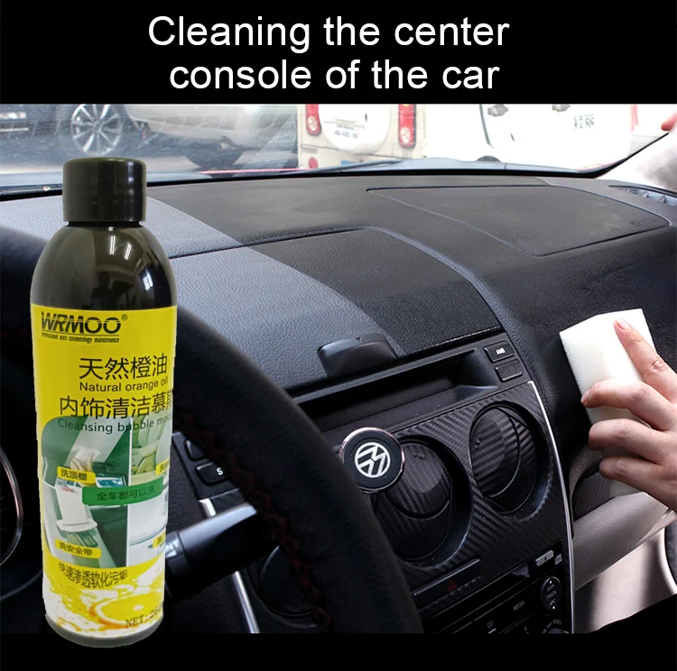 Car Interior cleaner Cleaning agent Detergent leather seat dashboard clean for RTS