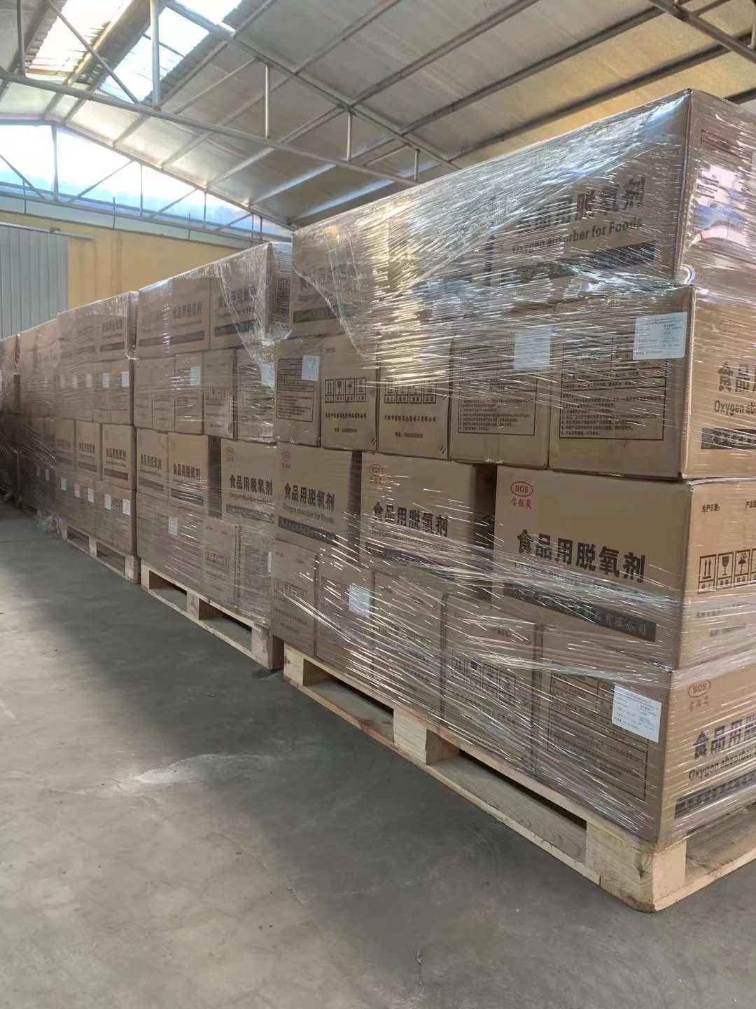 SYKOL Oxygen Absorbers  500cc,2000cc