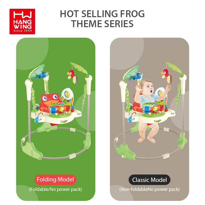 HW Baby Products Hot Selling 2023 Infant Safety Activity Fitness Bounce Chairs Enrichment Animal Toys Music Jumping Chair