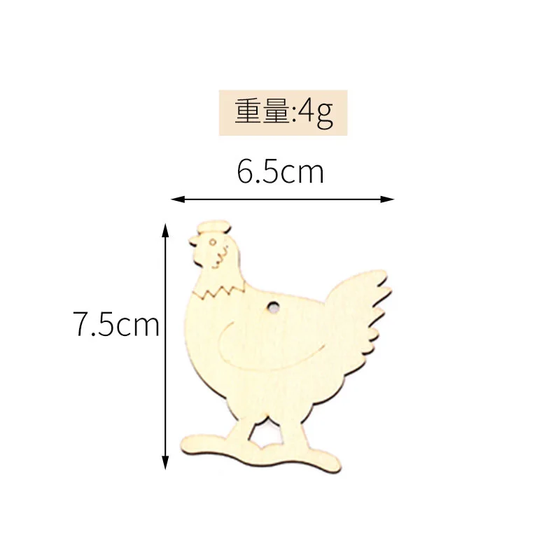 Wood Easter Egg Chick Pendant DIY Craft Easter Decoration Creative Wooden Artware Festival Party Favors Supplies Ornament