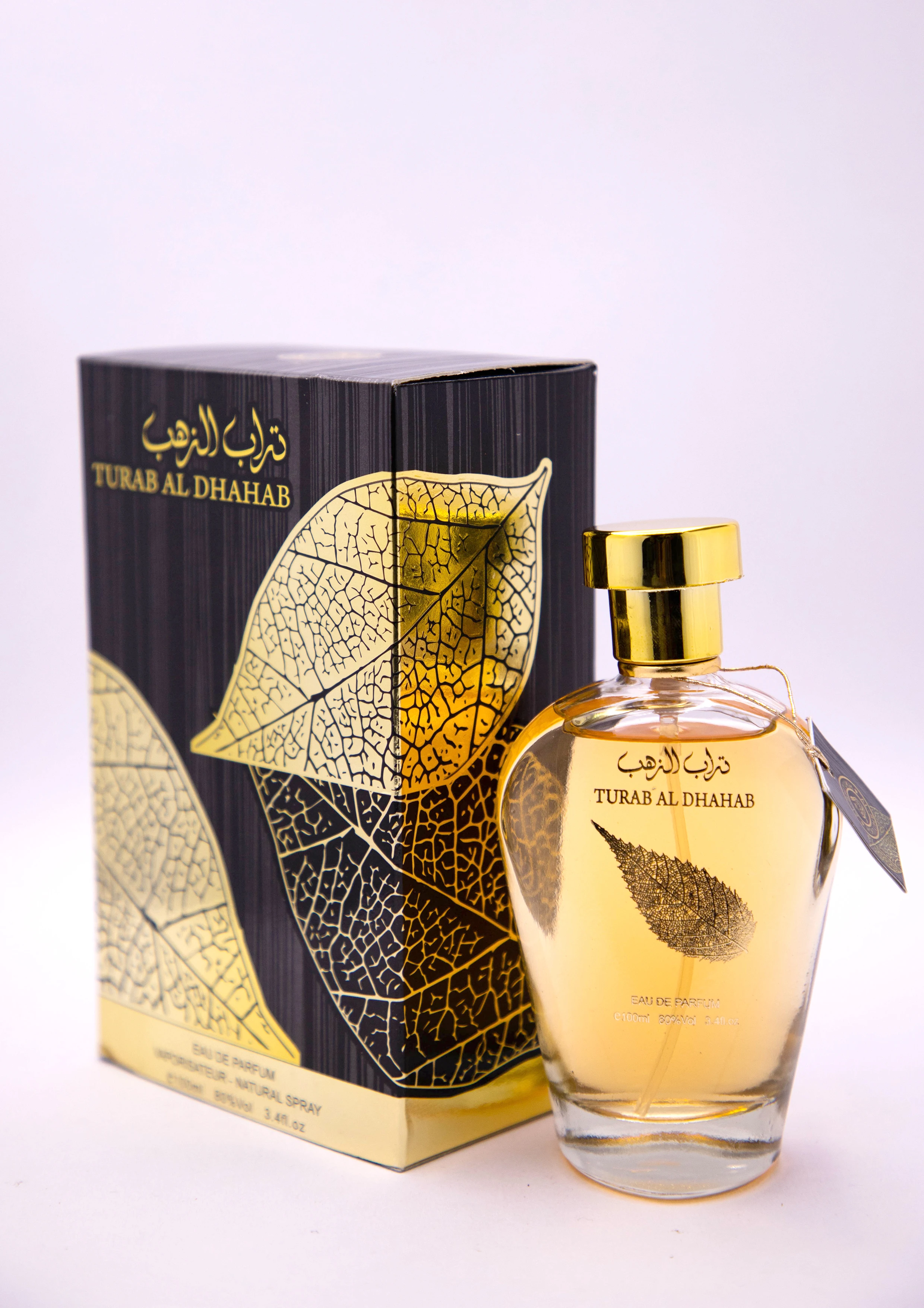 Al Shiyukh Turab Al Dahab 100ml Perfumes high quality long last best brand golden design perfumes