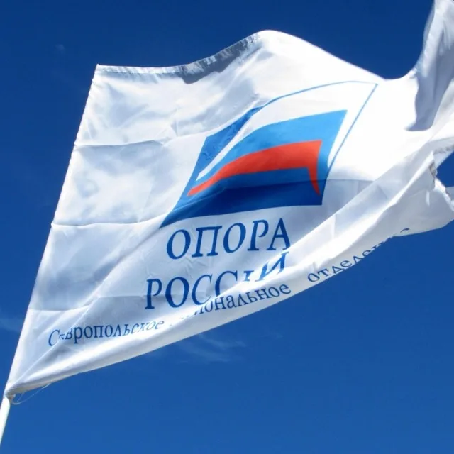 Membership card to the largest small business community in Russia, we will find a partner and customers, a profitable investment