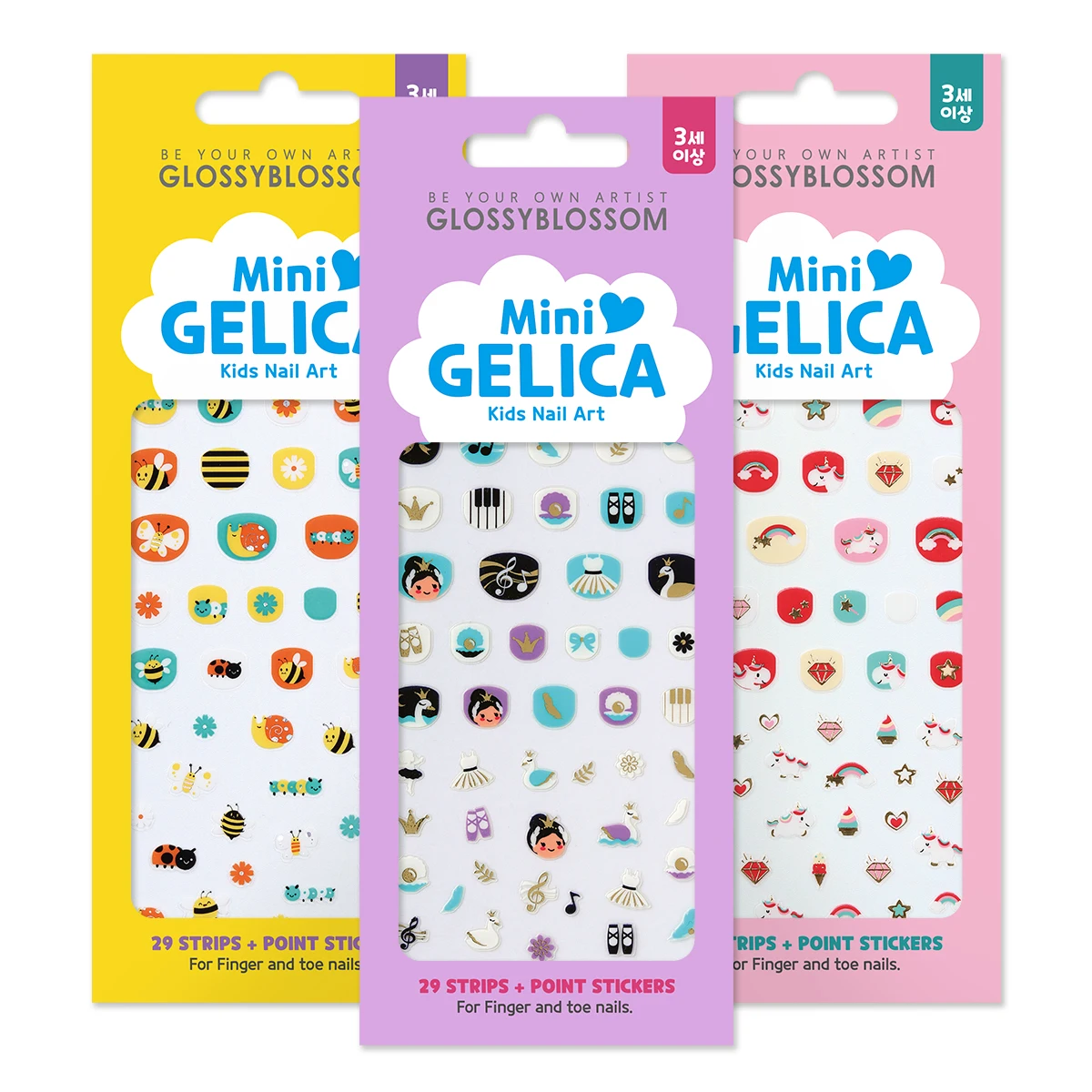ShineB MINI GELICA For Kid Nail Stickers #45995 Art Decal Fingernails Designs Self Adhesive Floret Decoration Deco Stickers