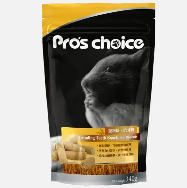 Hamster feed pellets food