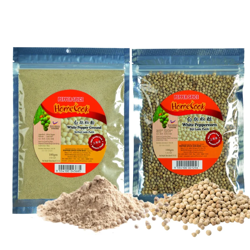 Halal Certified Factory Supply Price Top Quality New Crop Clean White Pepper Seeds 100g Low MOQ Whole WhitePepper OEM Customized
