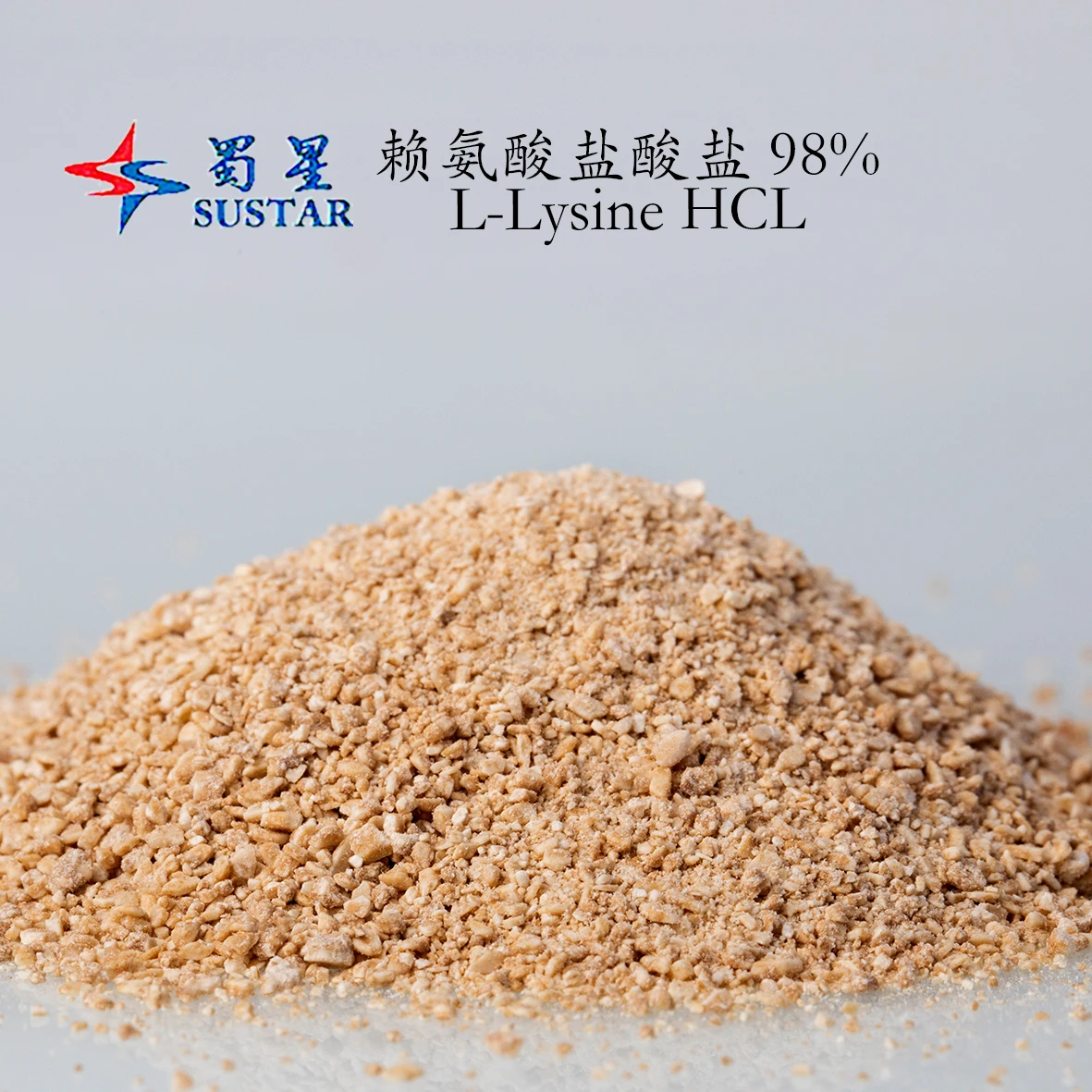 SUSTAR Factory Supply l-lysine hcl feed grade amino acid feed additive L-Lysine 98.5%