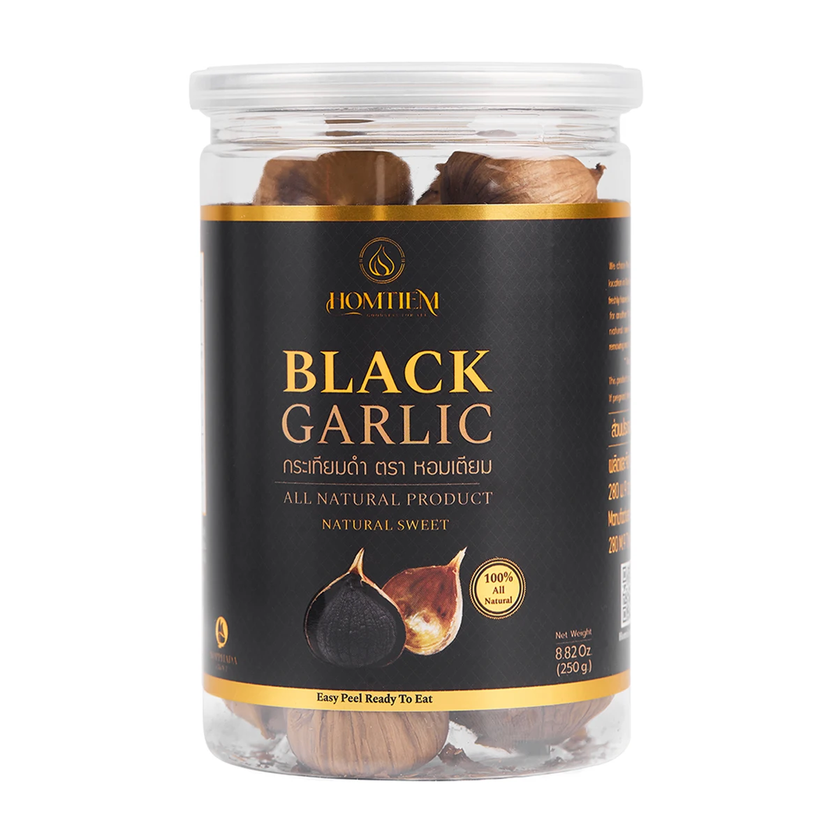 Homtiem Black Garlic 8.82 Oz (250g.) Organic Natural Sweet Ready to Eat for Healthy Snack Healthy Recipes