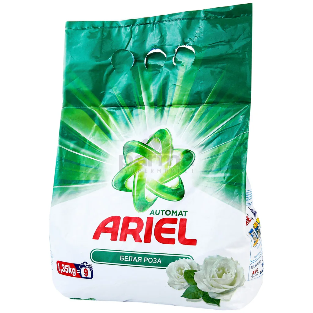 Ariel Matic Top Load Detergent Washing Powder - 6 kg Machine detergent laundry
