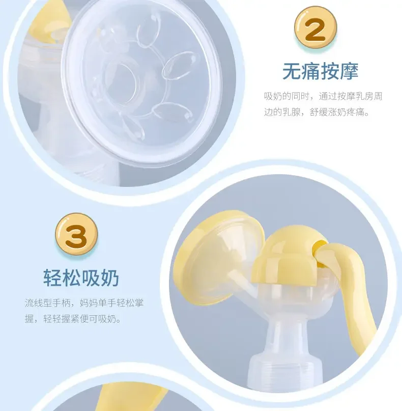Fitconn Chinese factory Suction breast pump  Manual breast pump baby milk Wearable breast pump For home use