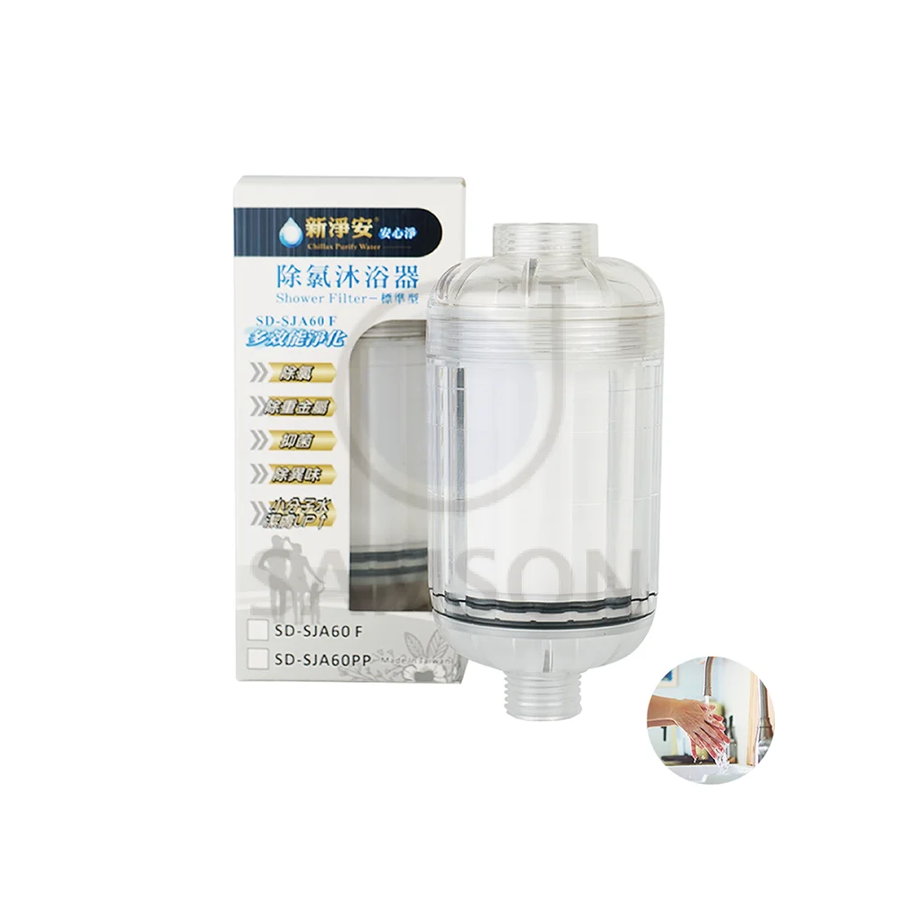 hot selling products PP water shower filter cartridge for shower room