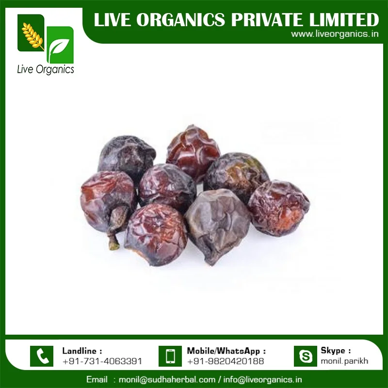 Ракушки для мыльных орехов-ракушки для натурального мыла-ракушки для мыльных орехов полностью сломанные-этнически полученные-выращенные в Индии