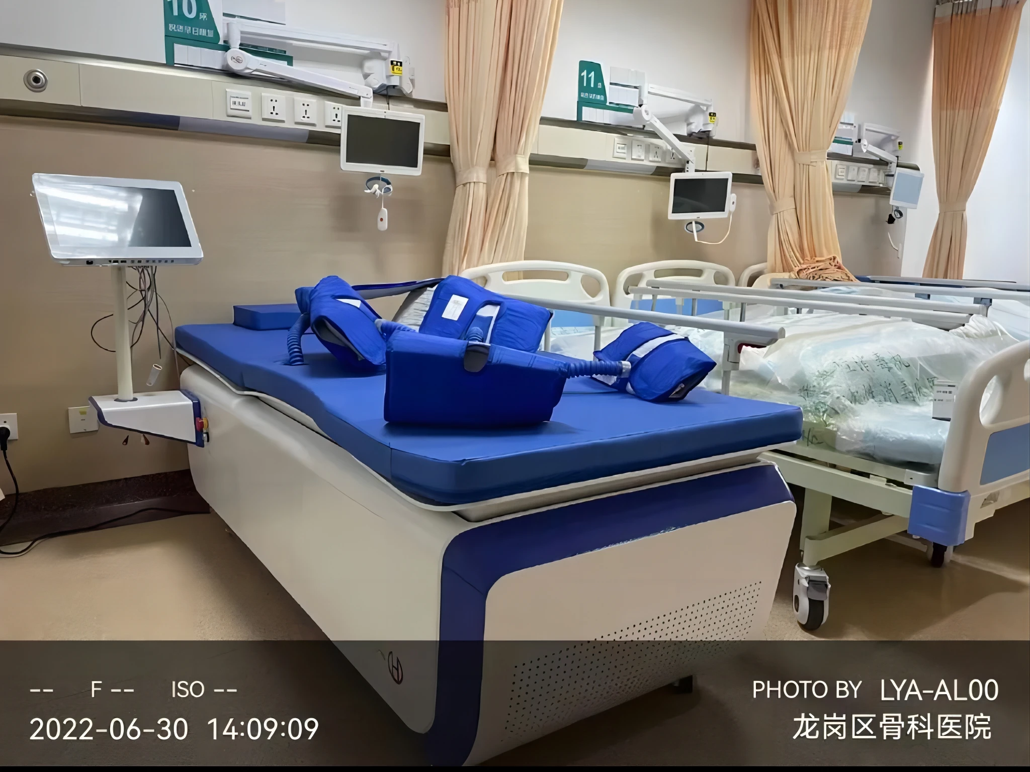 tainabilir eecp makinesi medical device machine