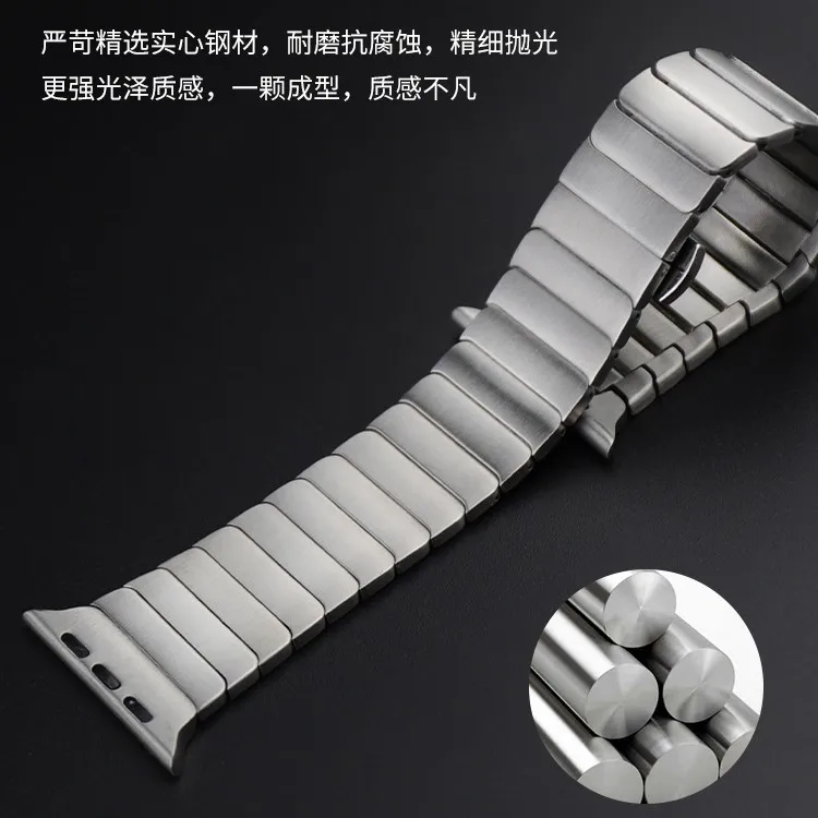 Stainless Steel Watch Band with Butterfly Buckle for iWatch (38mm, 45mm, 49mm) - Compatible with Series 4/5/6/7/9/Ultra