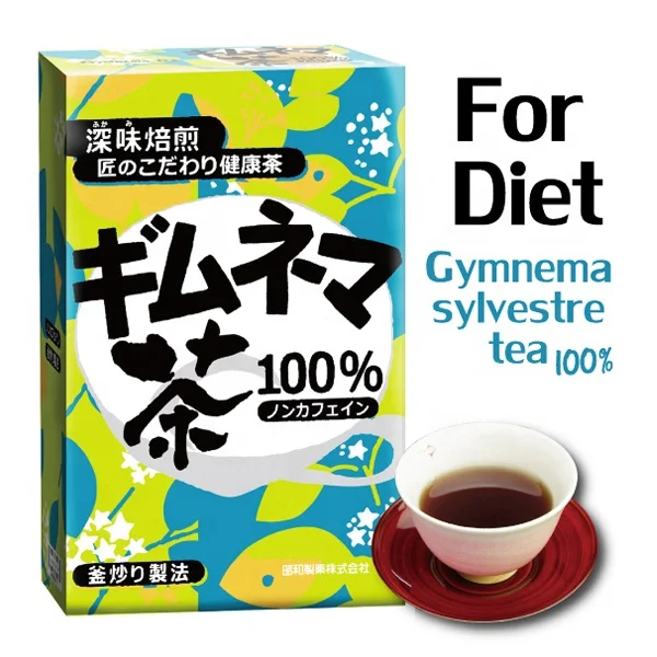 Keto tea herbal supplements supplement health & beautyr weight loss slimming tea gymnema sylvestre extract product made in Japan