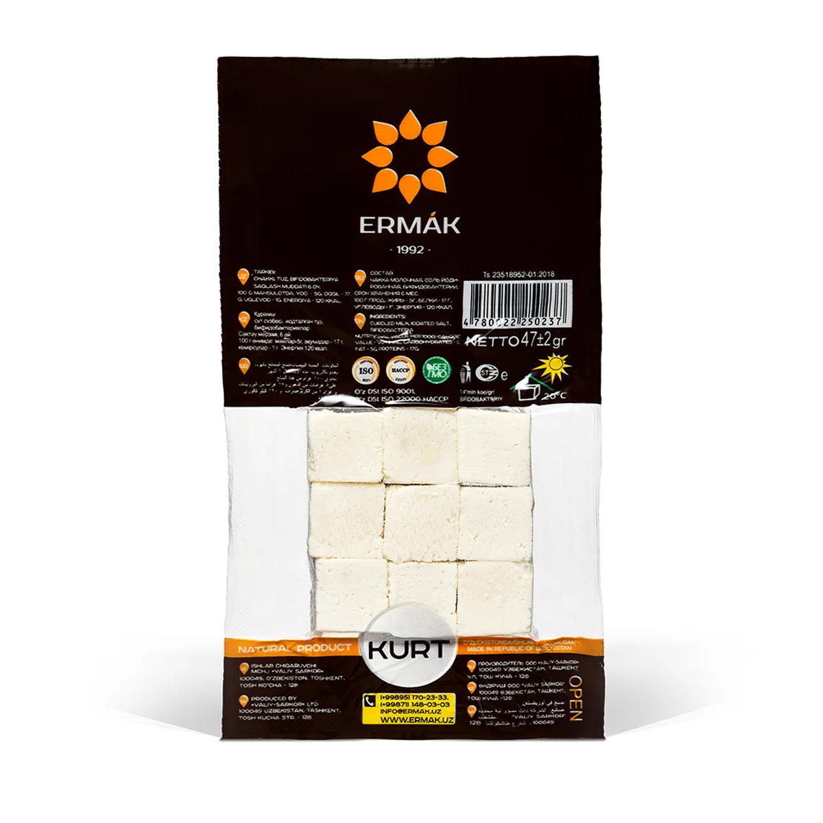 Kurt sour milk 47g (square)
