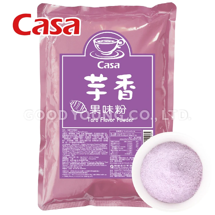 Wholesale Bubble Milk Tea Ingredients HALAL Certification Taro Milk Tea Powder