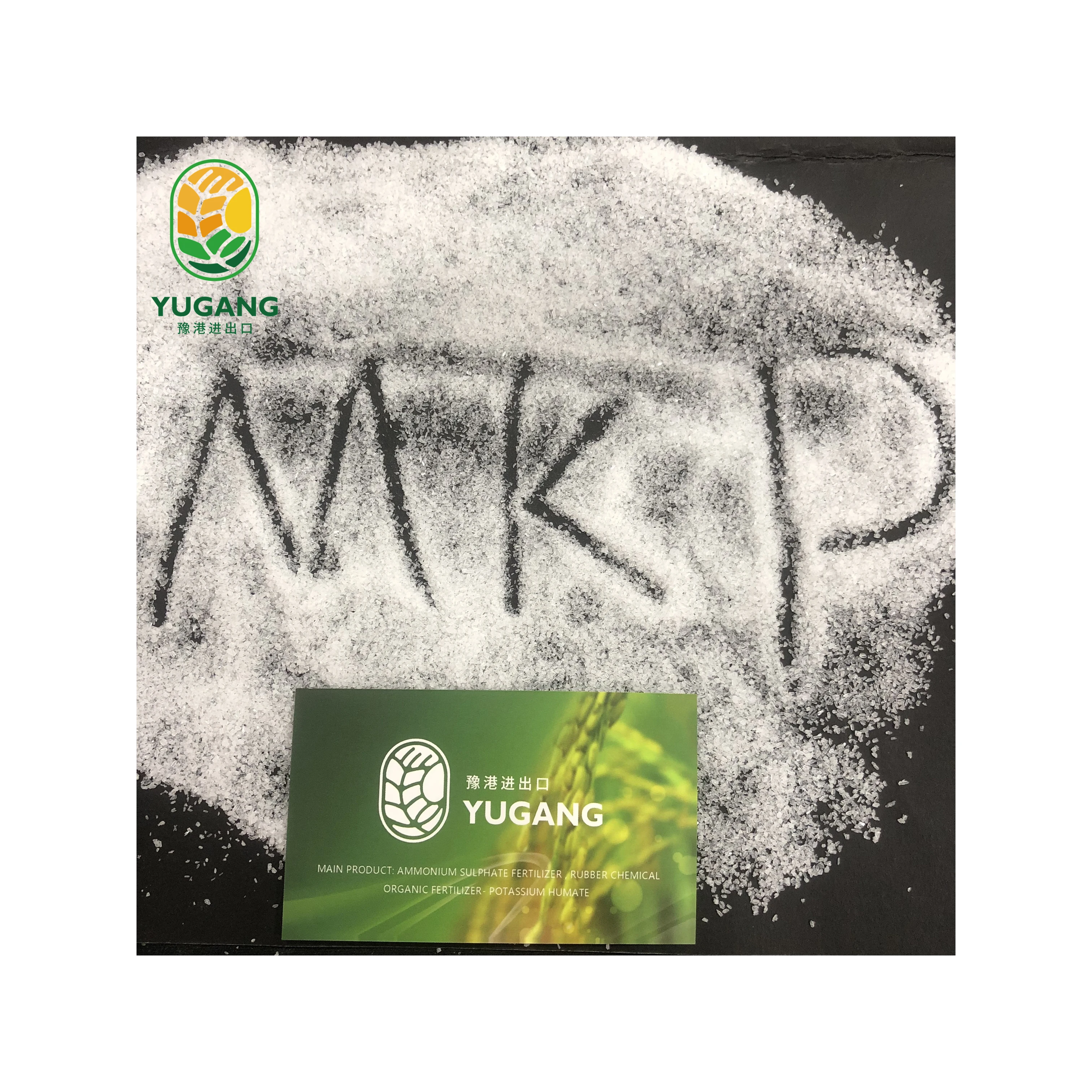 Potassium Dihydrogen Phosphate 0 52 34 MKP  Raw Fertilizer