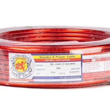 Red Lion 50 M Professional Audio Video Cable 31.8 x 7.9 cm Battery Power Factory Direct 12 Amp Professional Audio Video Cable