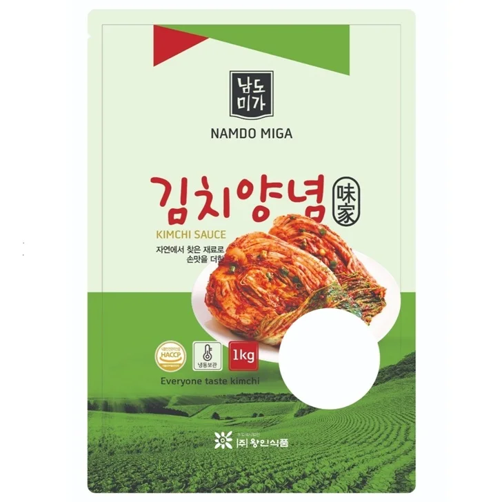 (nature friend)-namdo miga kimchi seasoning made in Korea jeolla-do make delicious kimchi spicy red pepper  KOTRA