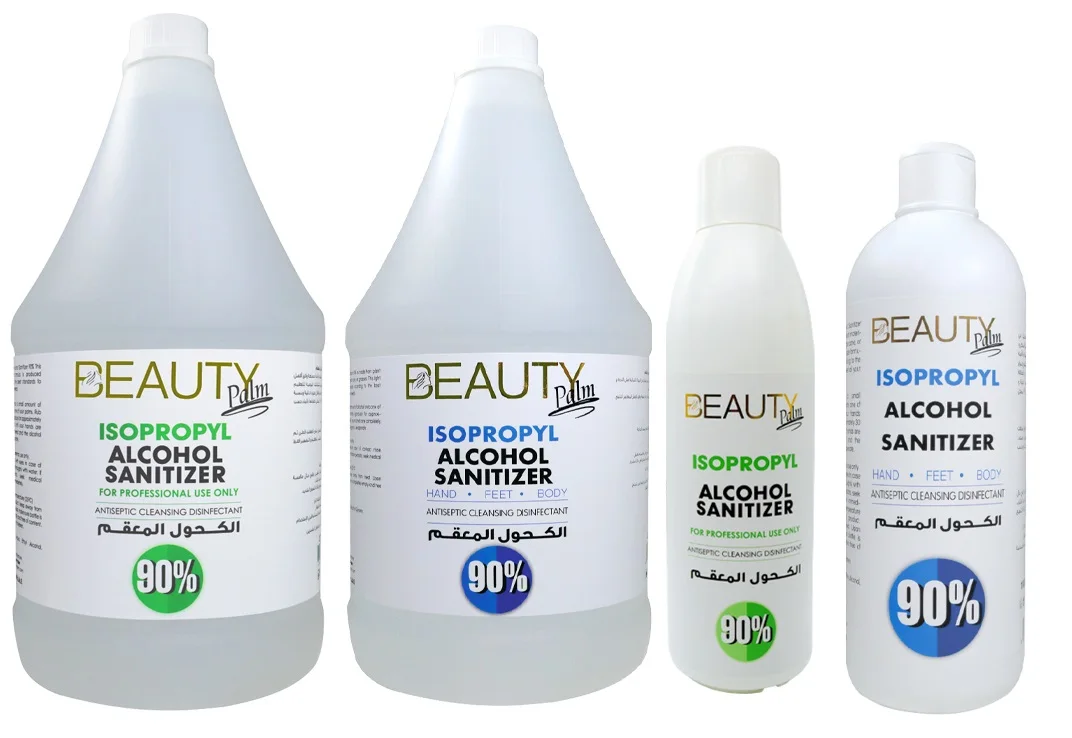 Professional & Normal Isopropyl Alcohol Sanitizer For Salon Use & Personal