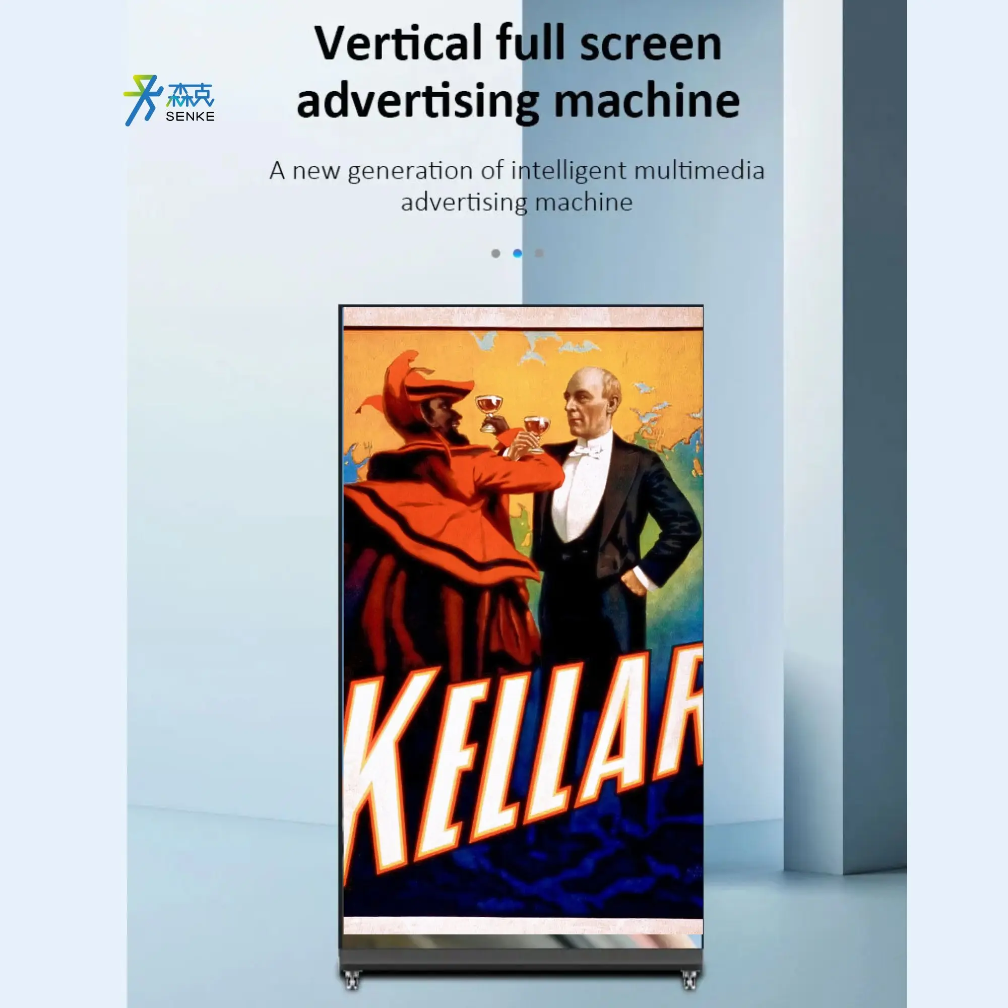 Senke Customization 3D 4K Full Screen Floor Stand Digital Signage Kiosk Digital Signage And Displays