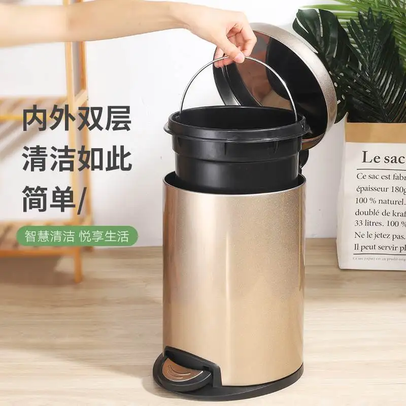 Stainless Steel Step Trash Can Garbage Bin for Kitchen 3L 5L 8L 12L 20L