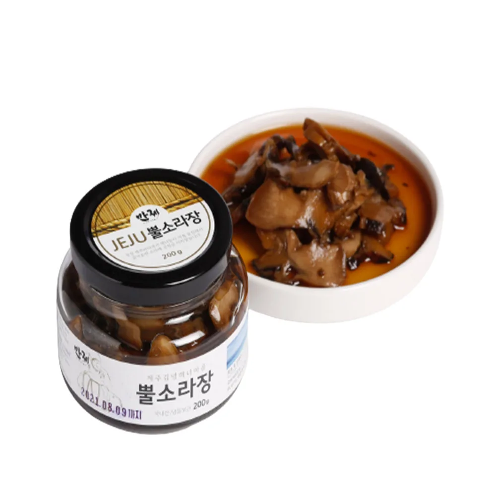 Top Selling Fresh Korean Seafood Nutrition Food Pickled Murex Nutritious Food Made From Fresh Conch Korean Popular Food