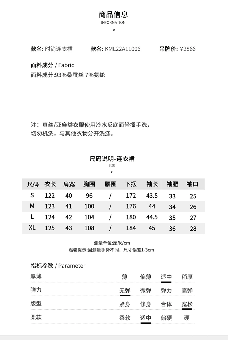 Hot Selling Best Winter KML Italian Design Collection Luxury Black Long Dress For Women And Lady