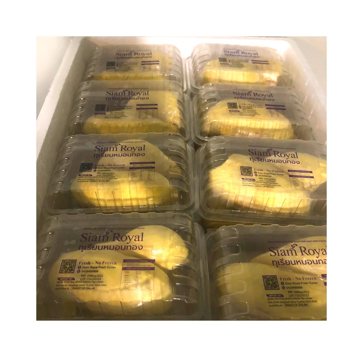 Fresh Thai Durian Masterpiece - Handpicked Delicacy, Enticing Aroma, and Smooth Lusciousness - Relish the King of Fruits