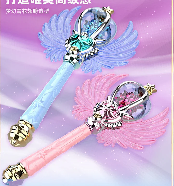 2024 novelties Hot Princess Toys Light Up Magic Wand Fairy Wand with Spinning and Sound for Girls kids Birthday Party Favors