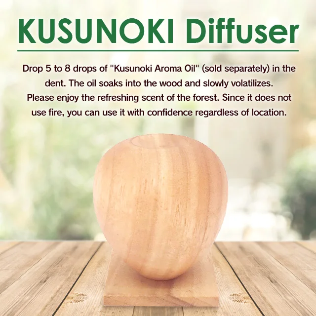 Уникальный диффузор ручной работы мастеров из камфорного дерева, не требует электричества