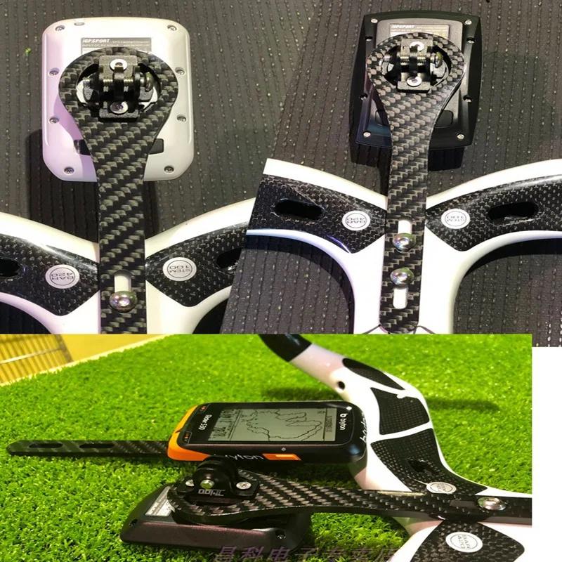 road mtb bike bicycle computer carbon extension bracket