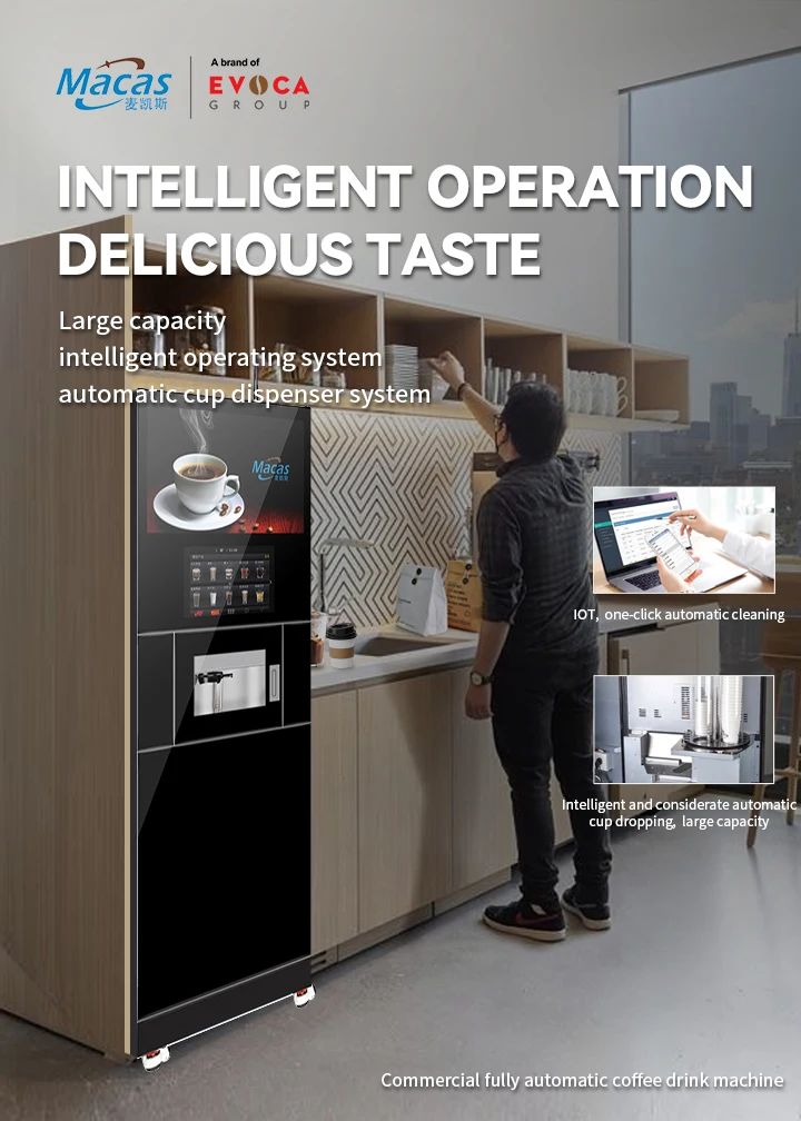 Smart Touch Screen Operate Protein Shakes Cold Energy Drink Vending Machine - Buy Protein Shakes Vending Machine