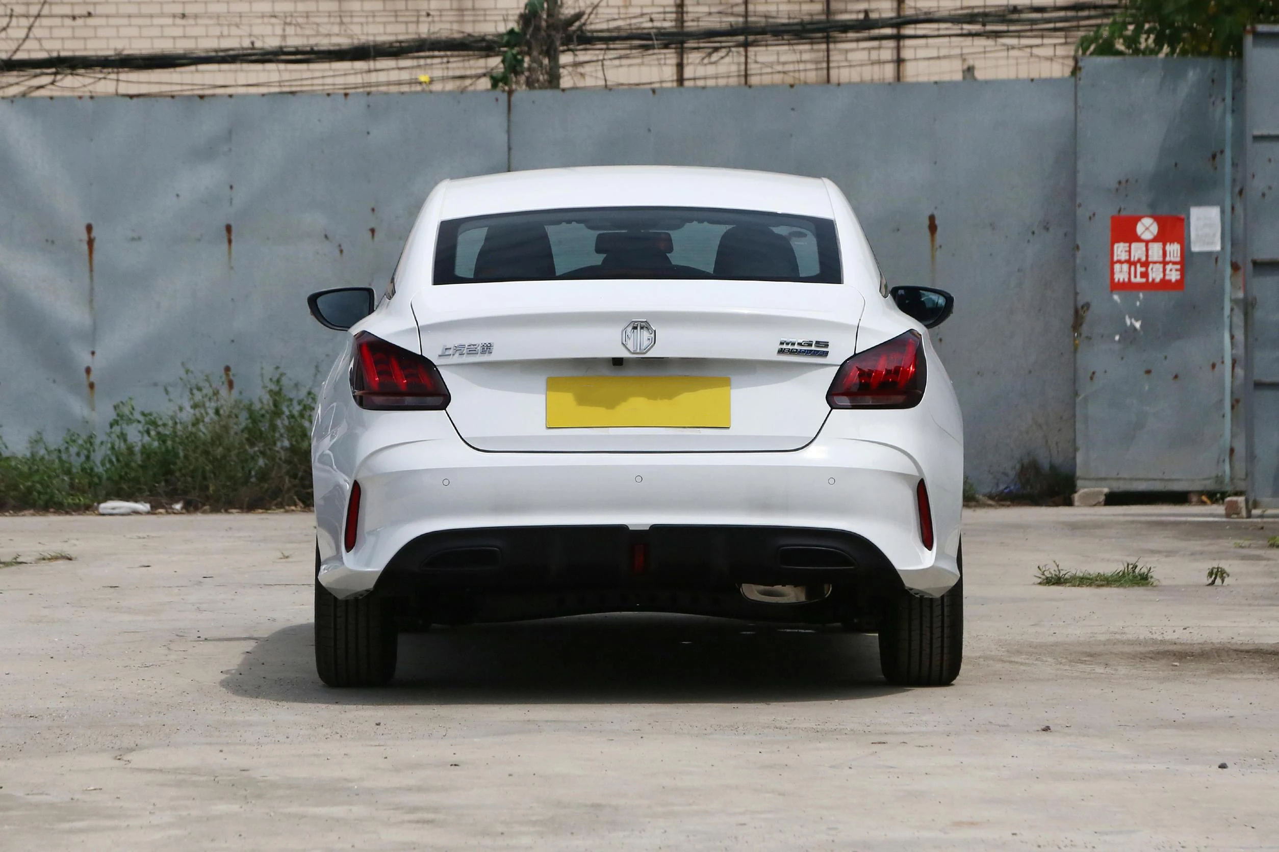 Wholesale Best selling mg 5 2024 5 door 5 seats Left Hand Drive new cars Gasoline Car mg 5 car