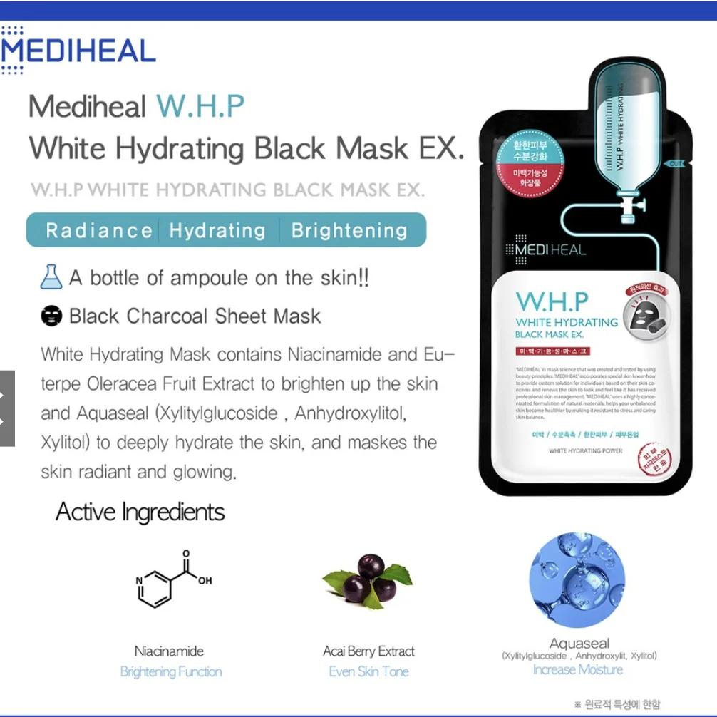 MEDIHEAL White Hydrating Collagen Black Mask 10-sheet Box 5/3-sheet Pack Organic Ingredients for Face Whitening
