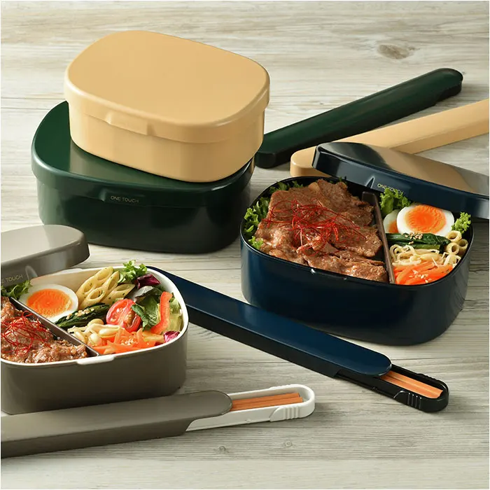 Rectangular 1-Tier Plastic 600ml Lunch Box - Made in Japan