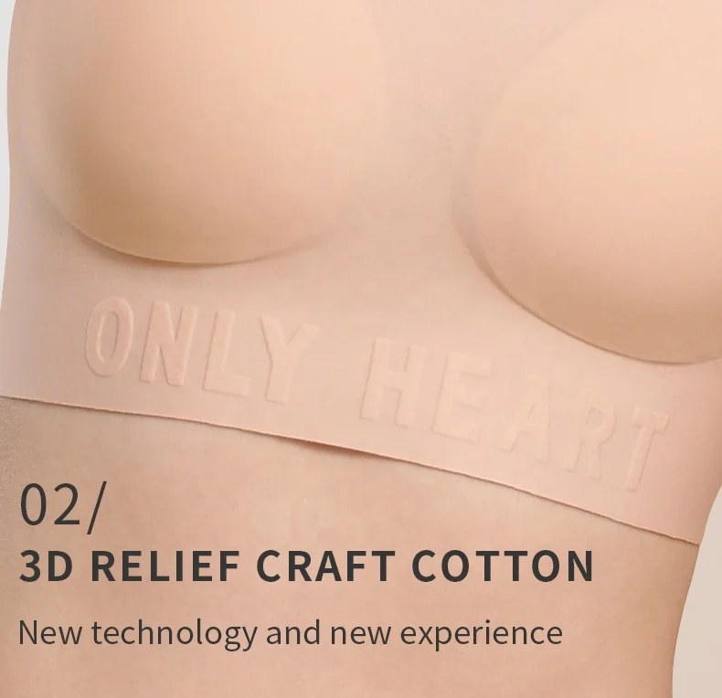 New design custom logo 3D letter Print comfortable full support seamless bra one piece removable wireless jelly bra