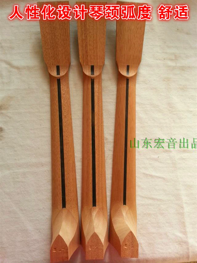 MT Folk Guitar African Mahogany Neck 650mm String Length Swallowtail Headstock Handle Guitar Accessories Materials