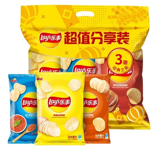 Lays Potato Chips Flavours Available 50g PACK OF 5