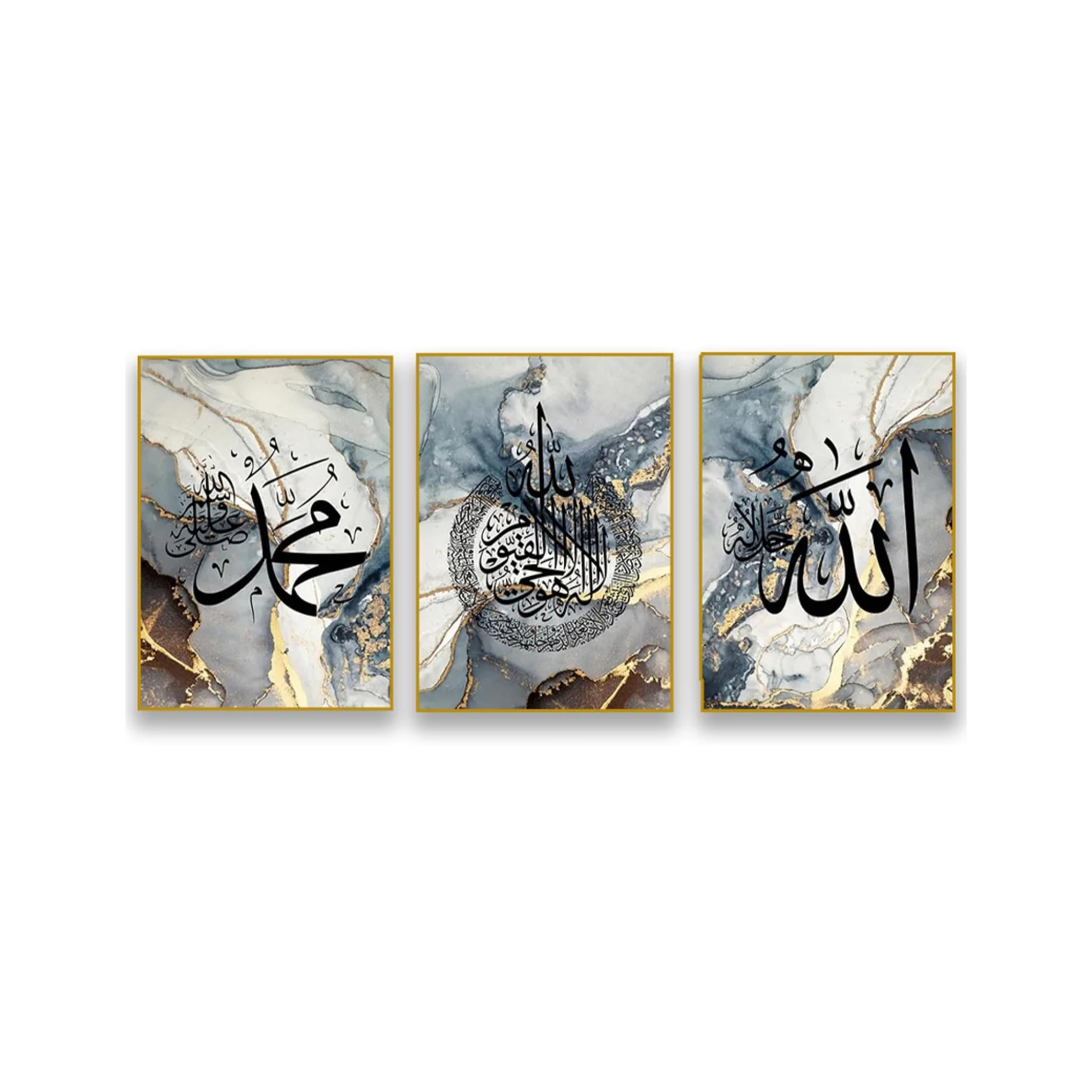 Set of 3 Modern Blue Gold Marble Islamic Wall Art Canvas Painting Calligraphy  Quran  Islamic wall art with glass frame