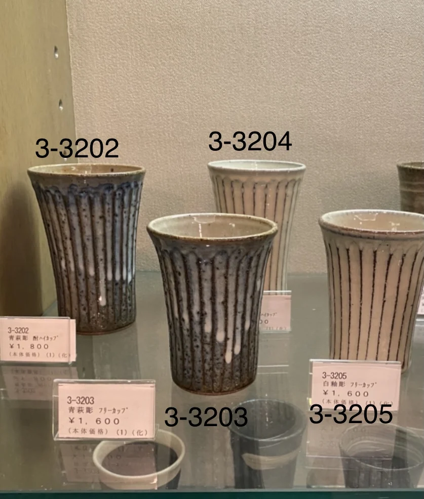 Stock selling ceramic mug cups for wholesales from Japan