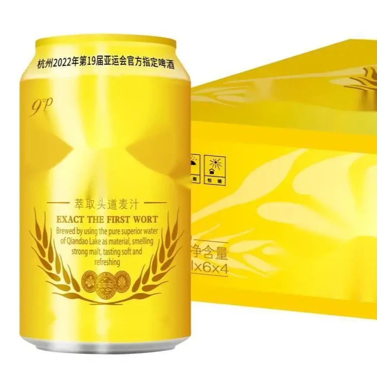 9% Gold Lager beer 330ml Private label alcoholic beverages filling OEM