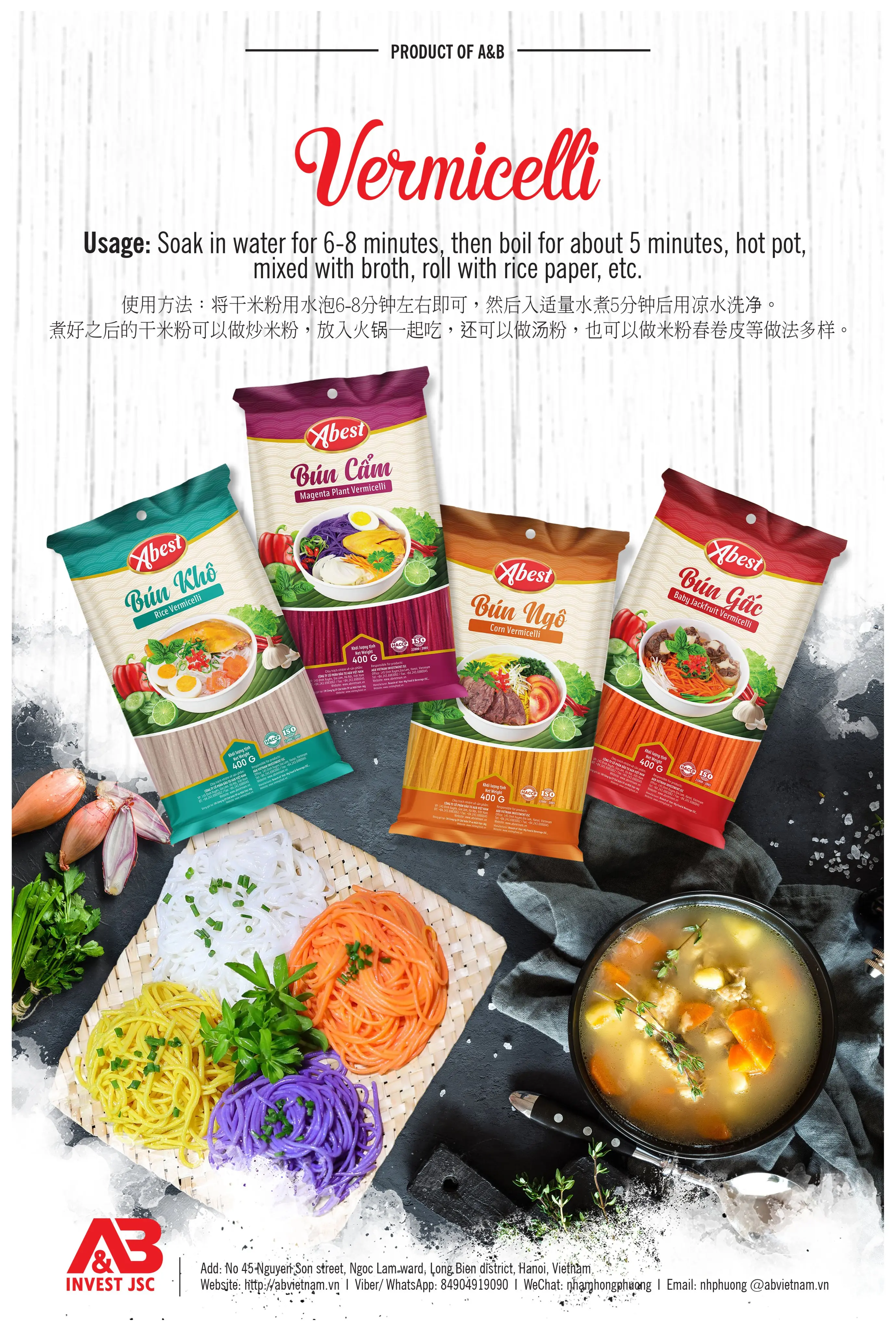 Abest Wholesale Organic Rice Vermicelli ( Magenta plant Vermicelli ) Rice Noodles Vermicelli from Vietnam