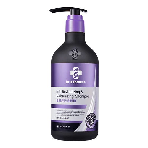 High Quality Mild Revitalizing & Moisturizing hair care Shampoo