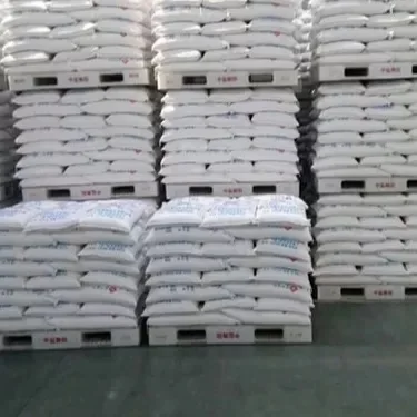 Brazil Sugar ICUMSA 45/White Refined Sugar/Cane Sugar 25kg & 50Kgs bags