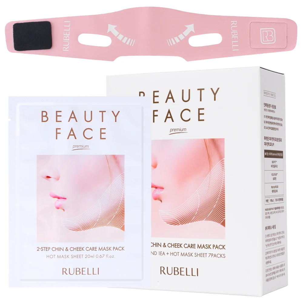 [Korea Cosmetics]Rubelli_Beauty Face Premium